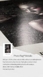 Photo Rag Metallic