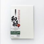 Bizan Handmade Medium 200gsm Natural (Deckle Edges)